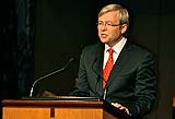 Kevin Rudd speaking at the podium in the Great Hall of Parliament House.